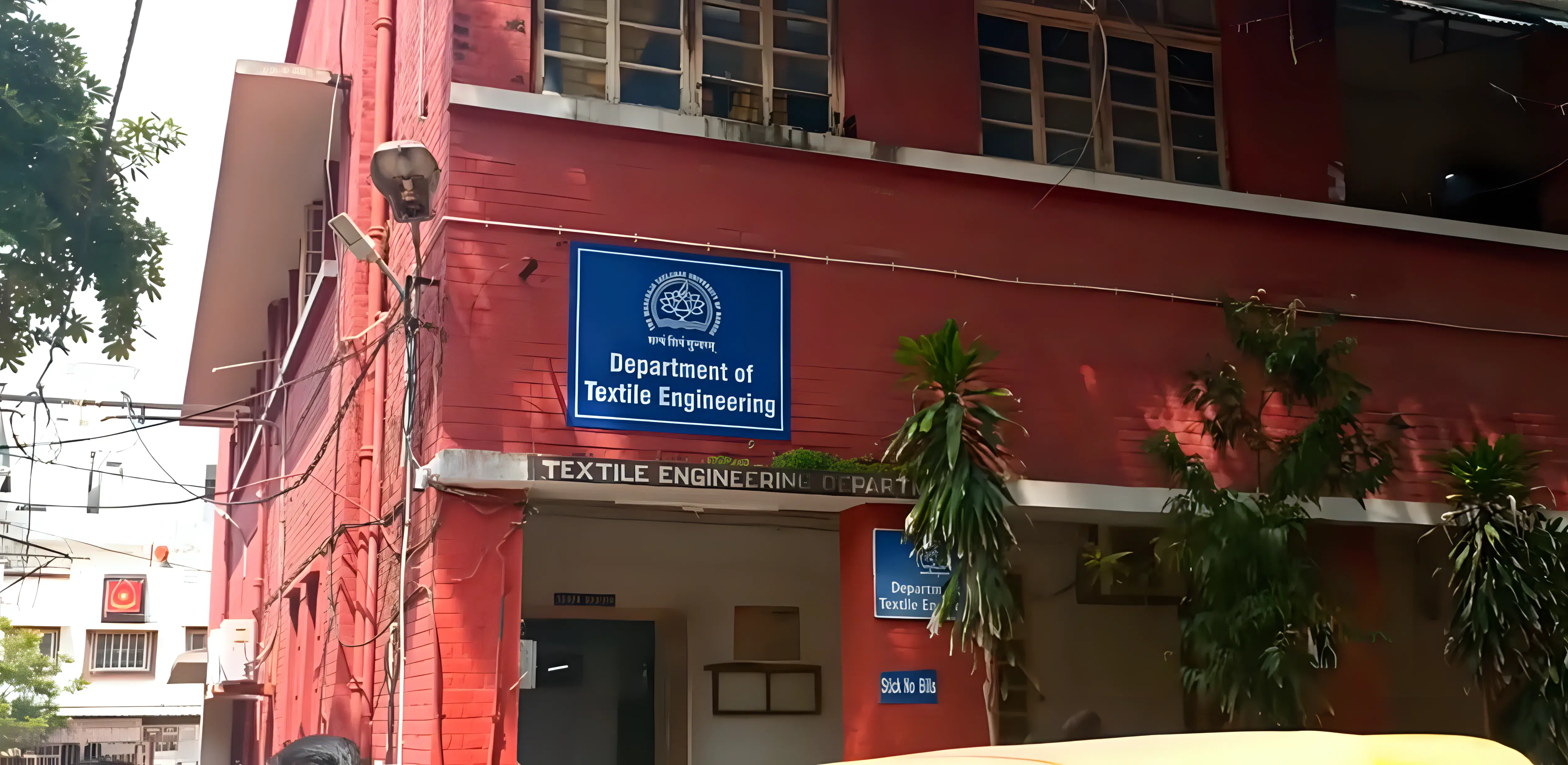 MSU Baroda Campus photo 18